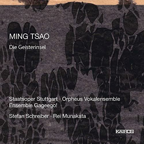 CD cover for Ming Tsao’s “Die Geisterinsel” with abstract dark pattern.