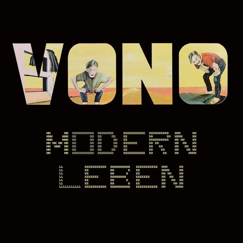 Vinyl record cover featuring abstract white text on a textured black background.