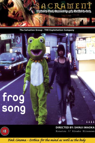 DVD cover for "Frog Song" featuring a person in a frog costume.