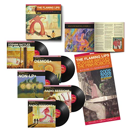 The Flaming Lips' "Yoshimi Battles the Pink Robots" 20th Anniversary vinyl edition.
