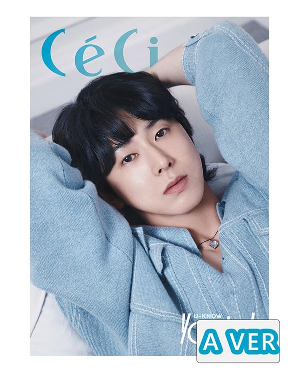 CD cover featuring a young man lying down in a denim jacket.