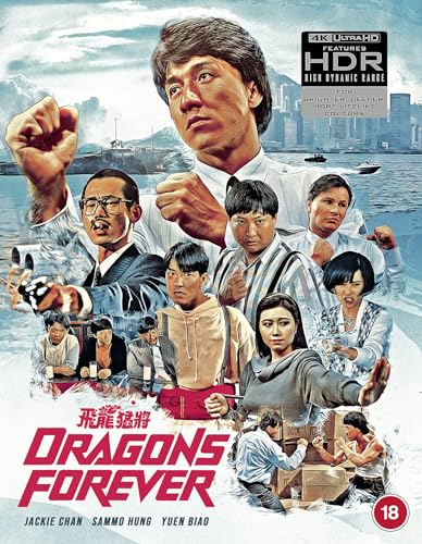 “Dragons Forever” Blu-ray cover featuring Jackie Chan and a group of people.