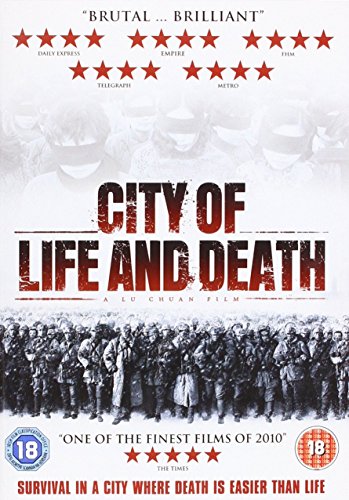 DVD cover for "City Of Life And Death" depicting soldiers and civilians.