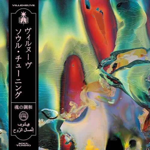 Album cover for "Villeneuve - Soul Tuning" with abstract colorful artwork.