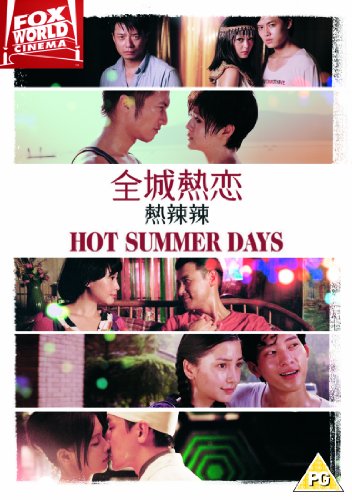 DVD cover for "Hot Summer Days" featuring young adults in various scenes.