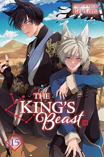 The King'S Beast, Vol. 15: Volume 15