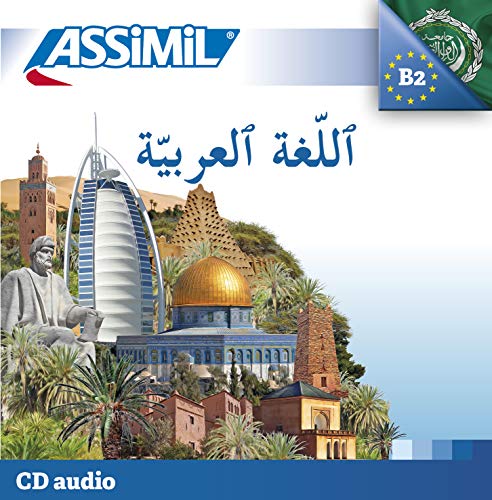 CD cover for Arabic language learning course with Middle Eastern landmarks.