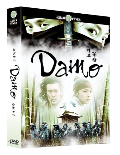 DVD cover for "Damo" featuring characters and a sword in bamboo.