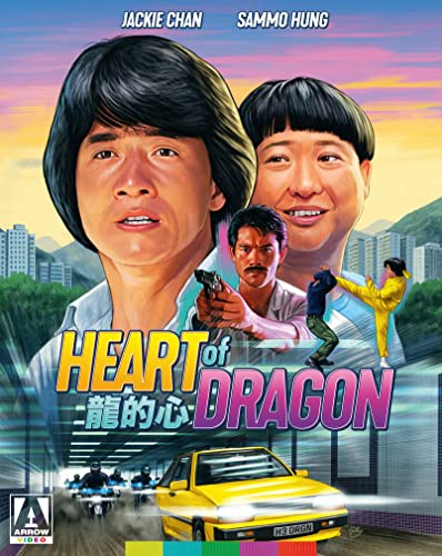 Heart Of Dragon" Blu-ray cover featuring Jackie Chan, Sammo Hung, and action scenes.