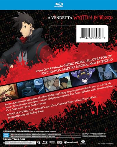 Blu-ray case back for anime "Revenger" featuring a character in red and black.