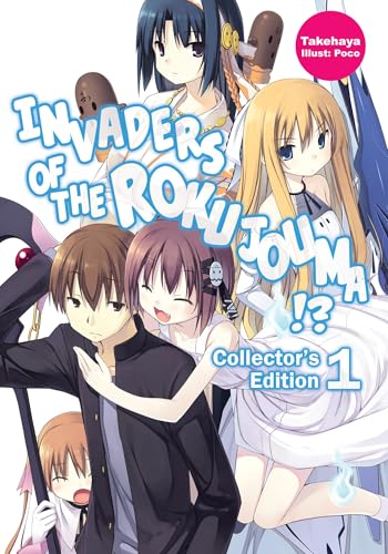 Invaders Of Rokujouma Coll Ed Light Novel Sc Vol 01