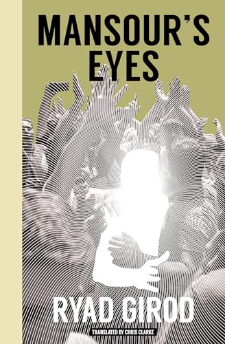 Mansours Eyes