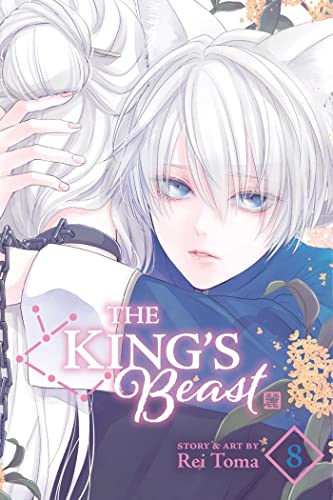 King's Beast, Vol. 8: Volume 8 (The King's Beast)