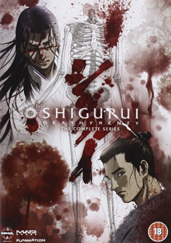 Anime DVD cover with blood splatters, skeletons, and character portraits.