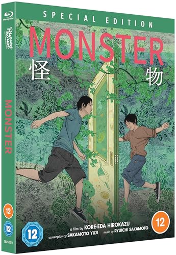 Blu-ray cover art showing two boys running through a door in a green forest.