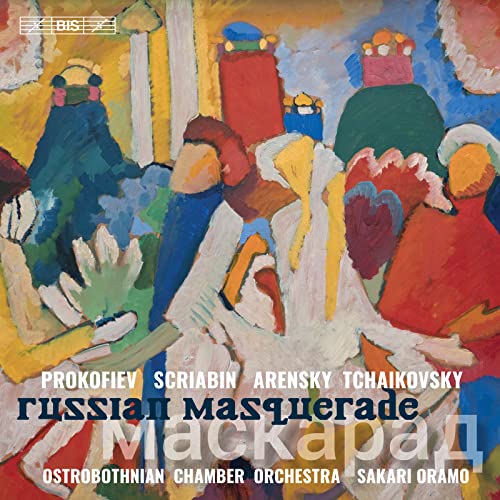 CD cover with abstract painting of figures in masquerade costumes.