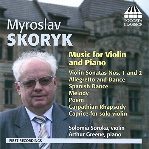 CD cover featuring composer Myroslav Skoryk and violinist Solomia Soroka.