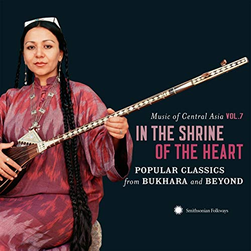 CD cover featuring a woman with a traditional stringed instrument.