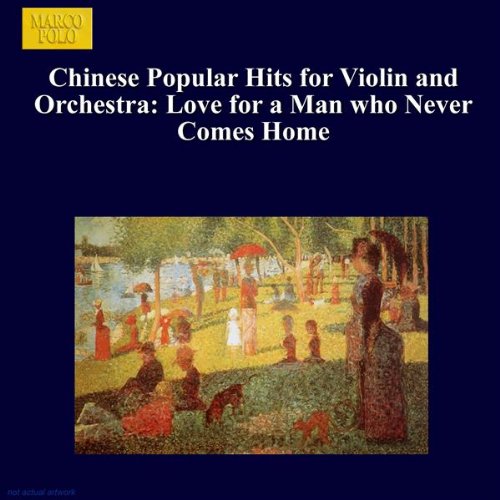 CD cover: painting of people in a park, woman with updo.