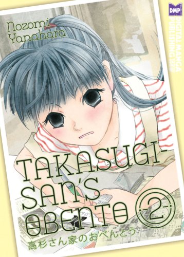 Takasugi Sans Obento Gn Vol 02
