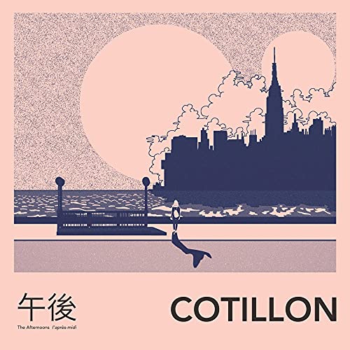 Vinyl album cover: stylized cityscape with sun, water, and pier.