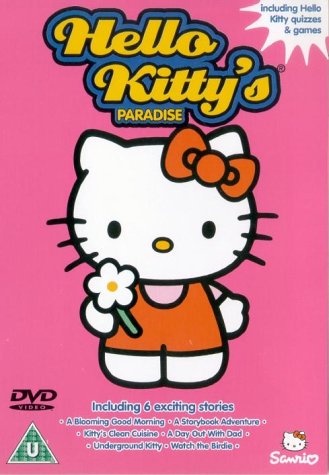 Hello Kitty's Paradise DVD cover featuring Hello Kitty holding a flower.
