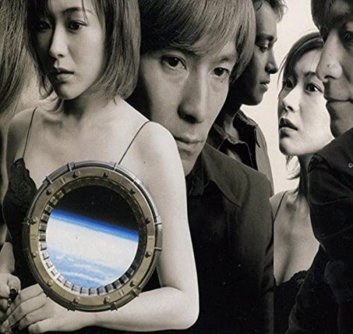 CD cover with group portrait and porthole showing Earth.