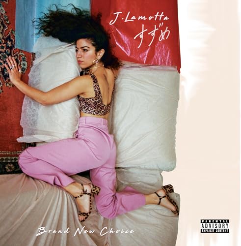 J. Lamotta album cover featuring a woman lying on a bed.