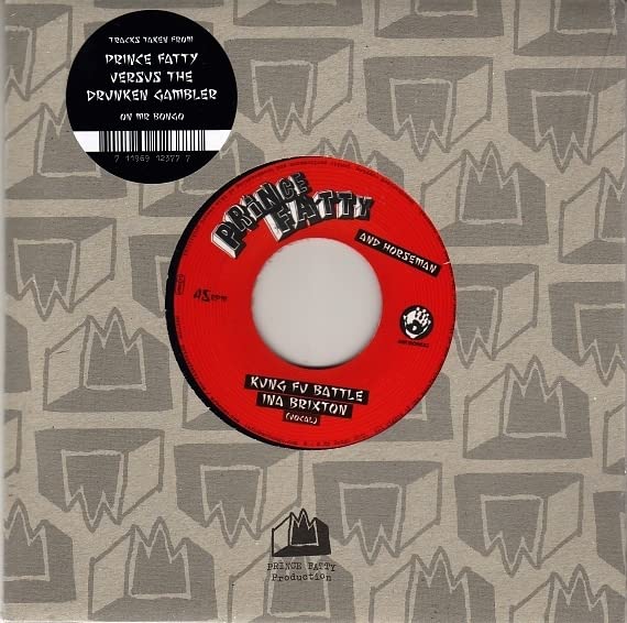 Red and black 7-inch vinyl record with “Kung Fu Battle Ina Brixton” label.