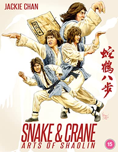 Jackie Chan in painted artwork for the film "Snake & Crane Arts of Shaolin".