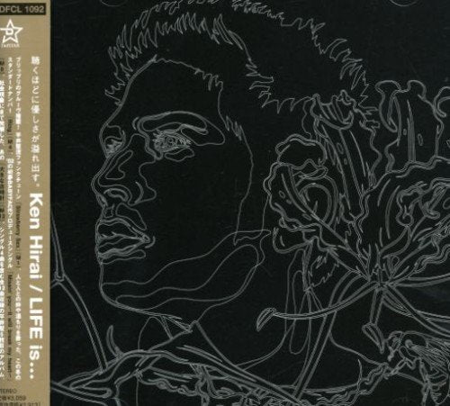 CD cover: sketched profile of a man with floral line art.