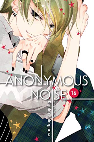 Anonymous Noise 16: Volume 16