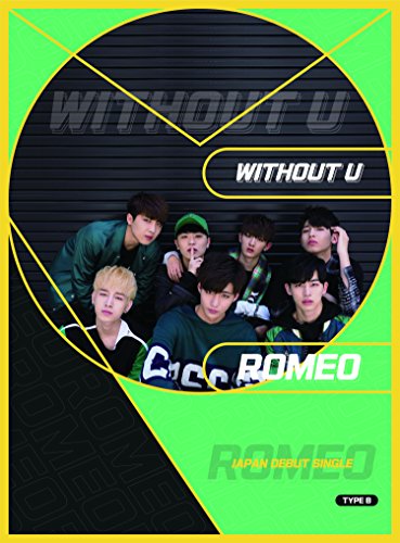 Seven young men posing in a circular frame against a bright green background.