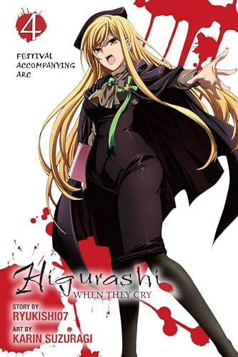 (Use Apr179132) Higurashi When They Cry Gn Vol 25 Festival A