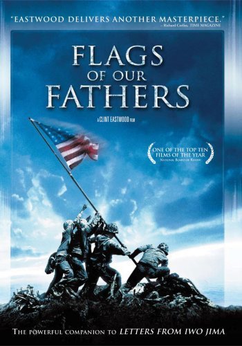 DVD cover art showing soldiers raising the American flag on a blue, cloudy background.