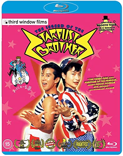 Blu-ray cover for "The Legend Of The Stardust Brothers" featuring two men.