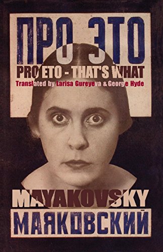 Pro Eto : That'S What