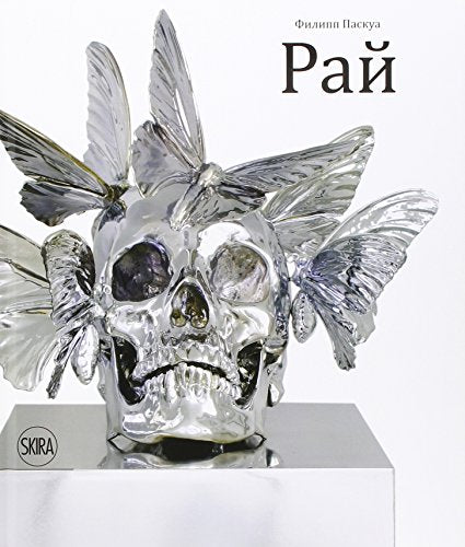 Philippe Pasqua:Paradise