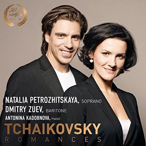 CD cover featuring portraits of two singers and pianist, Tchaikovsky "Romances".