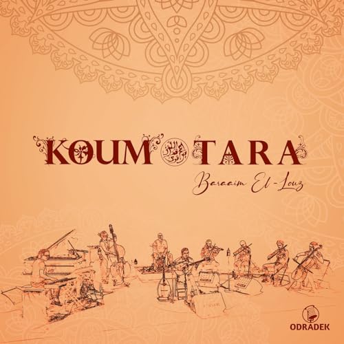 CD cover with sketched musicians and ornate Arabic-style design.