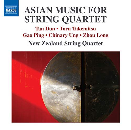 CD cover for āAsian Music for String Quartetā featuring a gong.