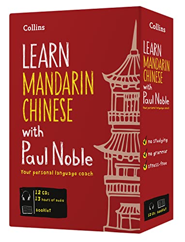 Red box for a Mandarin Chinese language course with pagoda illustration.