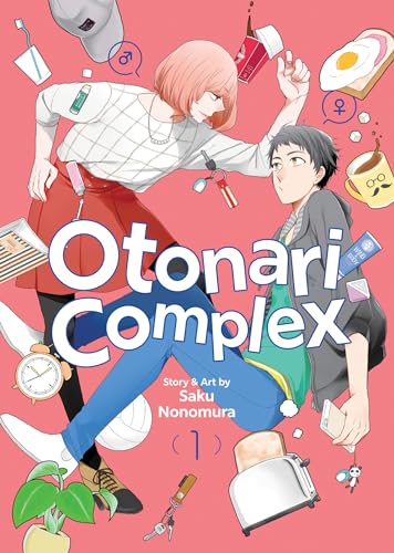 Otonari Complex Vol. 1 : 1