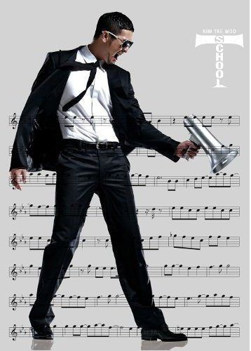 CD cover: Man in suit with megaphone, musical notes background.