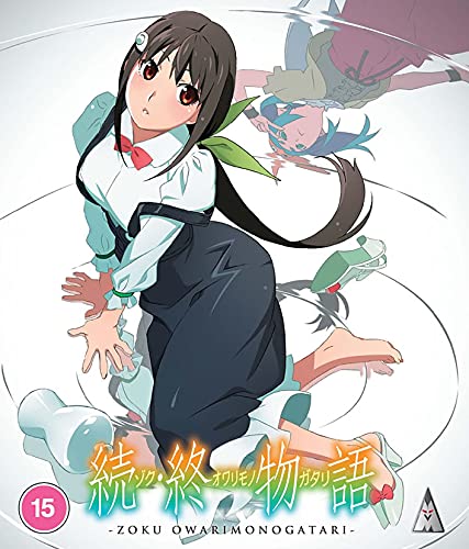 Blu-ray cover featuring anime girl in school uniform, dynamic pose.