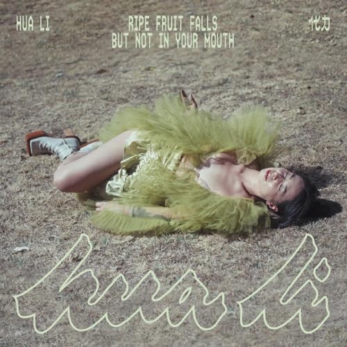CD cover: person in green tulle lying amongst dry grass.