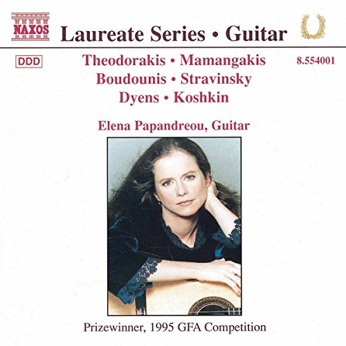 CD cover featuring Elena Papandreou, a guitarist with long dark hair.