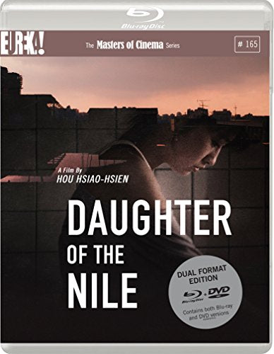 Daughter of the Nile" Blu-ray cover with a woman’s profile and city skyline.