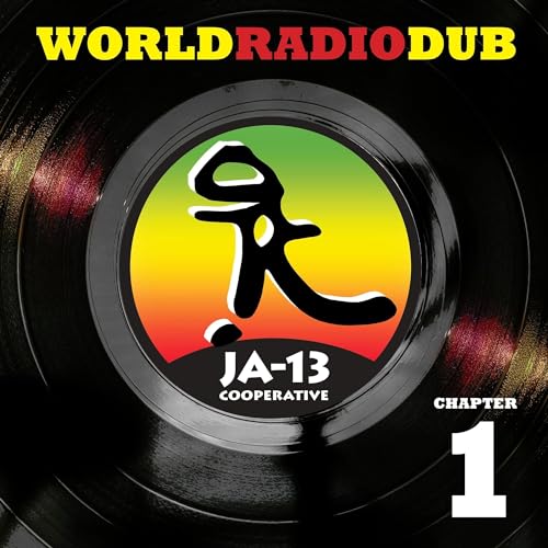 Black vinyl record with yellow, red, and green central label design.