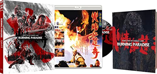 Burning Paradise Blu-ray case with fiery imagery of warriors and calligraphy.